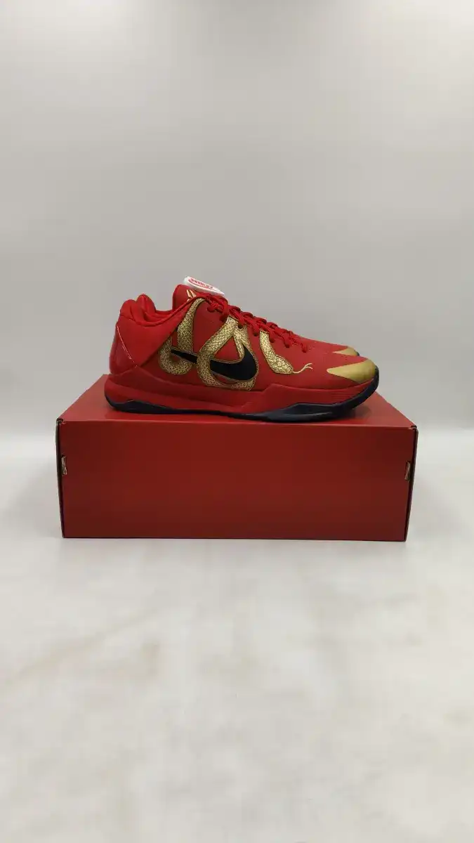 Kobe 5 Protro "Year of the Snake"