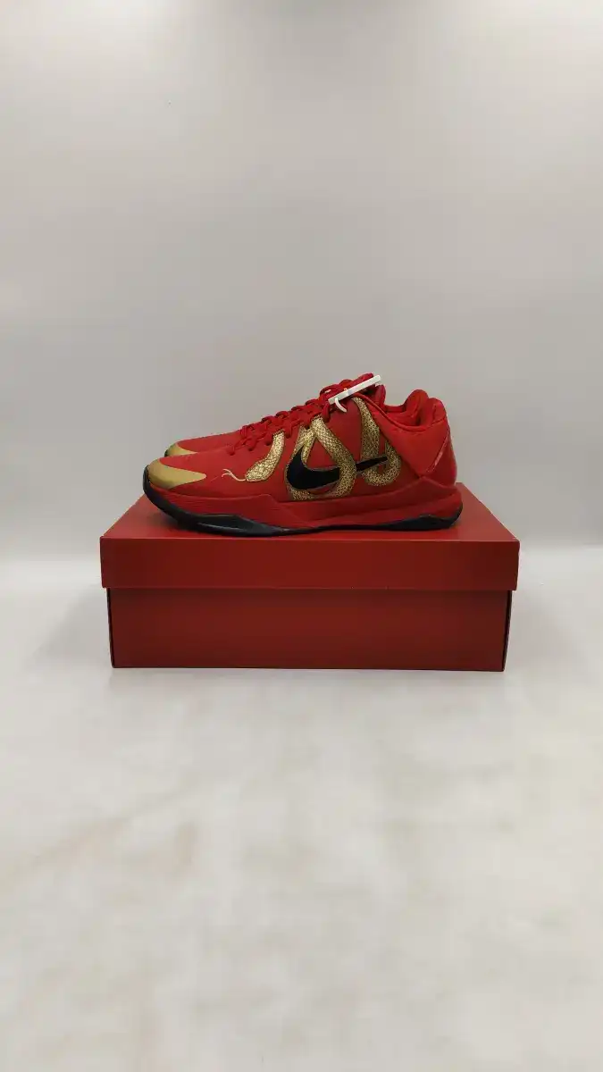 Kobe 5 Protro "Year of the Snake"