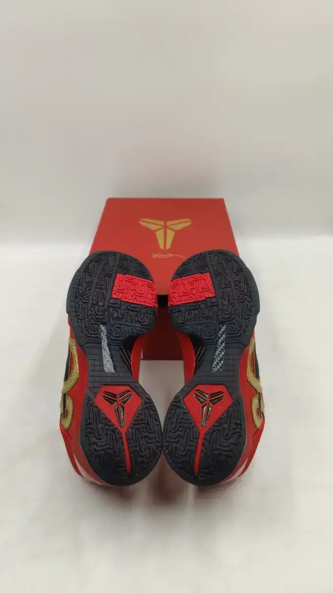 Kobe 5 Protro "Year of the Snake"
