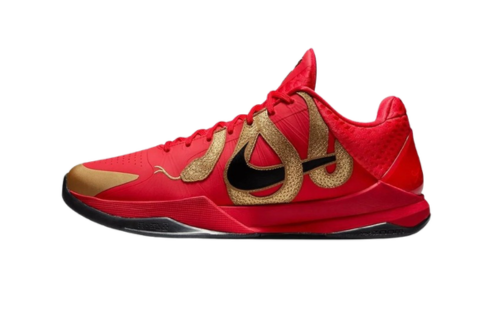 Kobe 5 Protro "Year of the Snake"