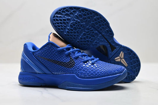 Kobe 6 Protro "Cookie Monster"